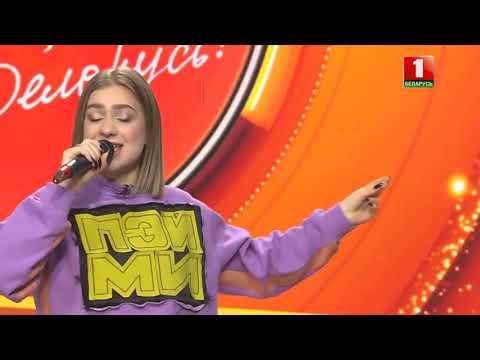 ZENA - Like It - Eurovision 2019 -  Belarus 🇧🇾