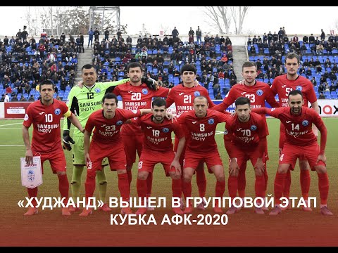 AFC Cup 2020 Play-Off Stage: FC Khujand vs PFC Neftchi - 3:0|Full Match Highlights