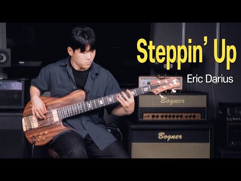 김윤우 (Kim Yoon Woo) - 「Steppin' Up」 I Fodera Custom Imperial Elite 5-Macassar Ebony Top Demo