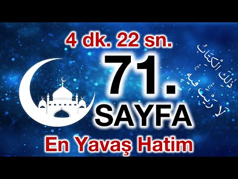 Kuran 71. sayfa / Ali imran Suresi 23. sayfa / yavaş okuyuş 4. cüz 71. sayfa / ok takipli 71. sayfa