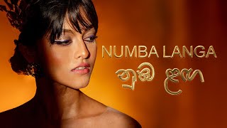 Yohani - Numba Langa (Official Music Video) Dilanj