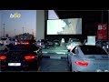 Cinema Company Turns Dubai Mall Rooftop Into Drive In Theater Amid COVID 19 Pandemic