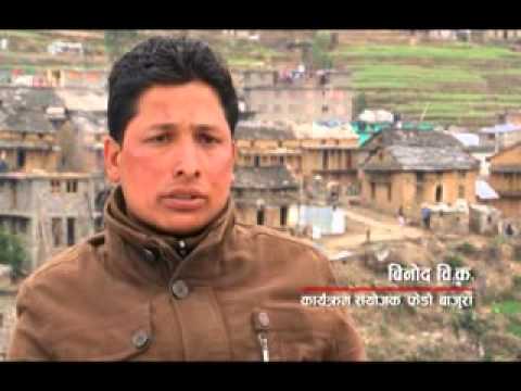 Hamro Sarokar 2071_10_19