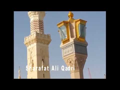 ye duniya ek samandar hai magar sahil madina he| Naatshareef | JAANE REHMAT|