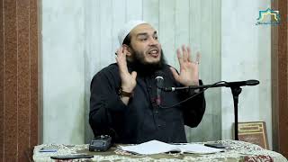 المرض السادس " التعري " | اللقاء ( 12 ) | #أمراض_مهلكة | د . أحمد جلال image