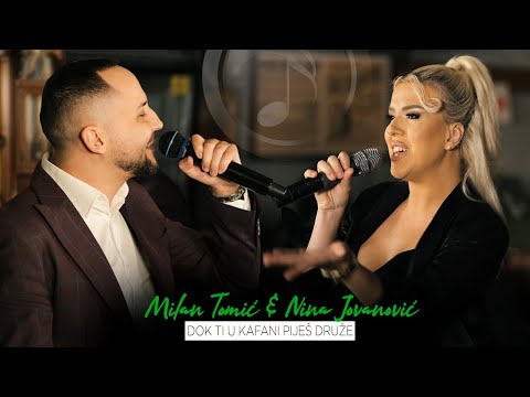 ORK. MILOSA MILICA / Milan Tomic & Nina Jovanovic - DOK TI U KAFANI PIJES DRUZE (COVER)