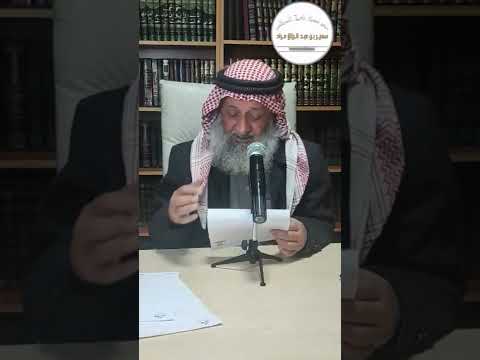 ما حكم دعاء ختم القرآن في رمضان.