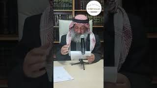 ما حكم دعاء ختم القرآن في رمضان.