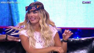 Երեկոն Շանթում Գրիգի հետ 12 - Հյուրեր