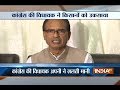 Top 20 Reporter | 9th June, 2017 ( Part 2 )
