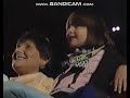 Barney And The Green Grass Grows All Around 1994