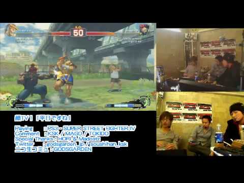 [24/12/10] Mago Ranked Matches [PSN] Part 1