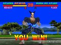 Tekken 1 Heihachi Mishima Arcade Mode