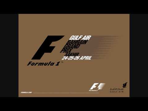 Basement Jaxx - Good Luck (F1 Remix)
