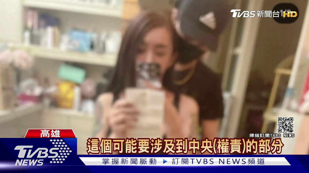 自爆人工懷孕　罔腰一週內需到衛生局說明