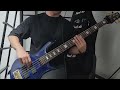 Entombed - When Life Has Ceased (Bass Cover)
