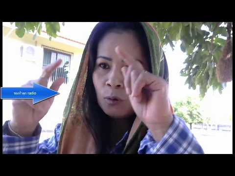 วิธีสมาชิกเพิ่มขึ้น จากความอ่อนแอสูบบุหรี่