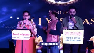 Download lagu Kaadhal Vandhadhum | Poovellam Un Vaasam | Kaushik |  Rishipriya | Vidyasagar | Gopal Sapthaswaram mp3 Download lagu Kaadhal Vandhadhum | Poovellam Un Vaasam | Kaushik |  Rishipriya | Vidyasagar | Gopal Sapthaswaram mp3