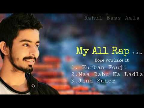 Bass - Aala