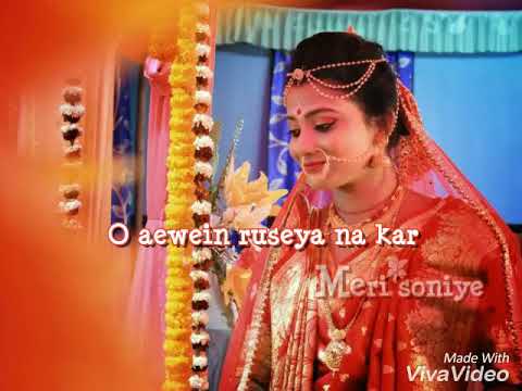 Ave Rusiya Na Kar Meri Soniye || Ke Tere Bajon | Koi Vi Nahi - Shirley Setia & Gurnazar | Vivo Video