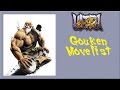 Ultra Street Fighter IV Gouken Move List
