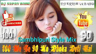Download lagu Ladki👩Bhi Na Pyar💏Ko Serious Leti Hai😲_-Sambhlpuri Style Mix_-Dj Krishna Babu_-Sapan Babu_-Dumra mp3 Download lagu Ladki👩Bhi Na Pyar💏Ko Serious Leti Hai😲_-Sambhlpuri Style Mix_-Dj Krishna Babu_-Sapan Babu_-Dumra mp3