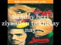 Junoon - Heerey (with lyrics) [HQ]
