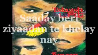 Junoon-Heerey (with lyrics karaoke) [HQ]