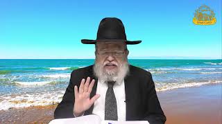 דף היומי בחצי שעה – בבא קמא דף צ”ח