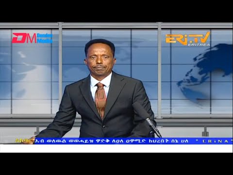 News in Tigre for October 23, 2022 - ERi-TV, Eritrea
