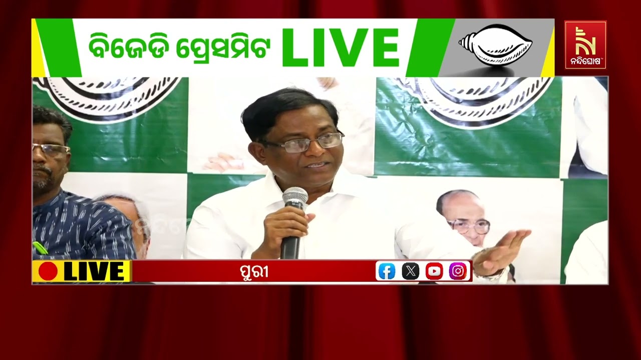 ପୁରୀରେ ମଣ୍ଡି ସମସ୍ୟାକୁ ନେଇ ରାଜ୍ୟ ସରକାର ଓ ଜିଲ୍ଲା ପ୍ରଶା