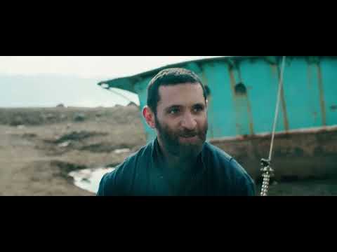 Μπιτσκόμπερ trailer