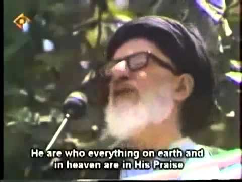 Ayatollah Taleqani's Sermon