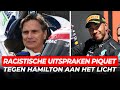 Racistische uitspraken Piquet tegen Hamilton aan het licht | GPFans News