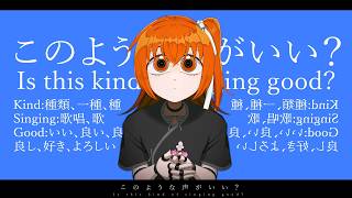 Cover art for The Ruminations of Adachi Rei ft. Adachi Rei