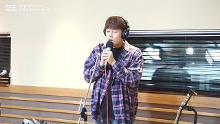 [가을 음악회]O.WHEN - Cause It's First Time, 오왠 - 처음이니까,양요섭의 꿈꾸는 라디오 20180917