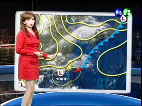 十月十五日華視晚間氣象