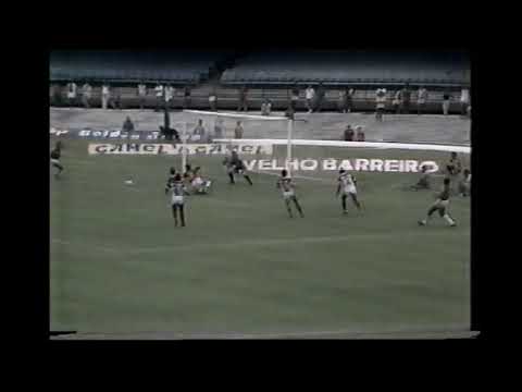 Flamengo 2 x 0 América-RJ - Campeonato Carioca 1986