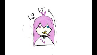ハレンチ coverd by 香坂ゆう　#ちゃんみな