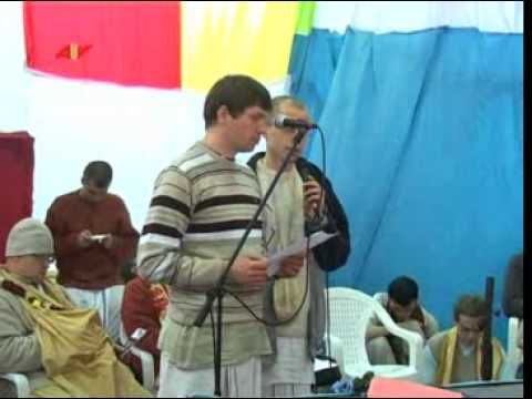 January 9, 2010 - Kiev Festival - Vyasa Puja Offerings - English/ Russian
