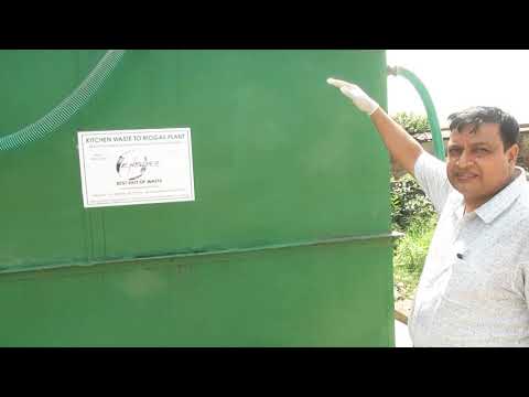 Kitchen Waste Biogas Plant