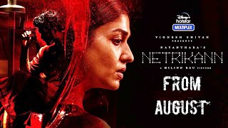 Netrikann trailer Review & Official Release Date | Nayantara,Ajmal | Disney + Hotstar VIP Premiere