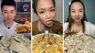 Download lagu Dumpling Mukbang ASMR KAWAI EATING SHOW |吃餃子| Chinese Food mp3 Download lagu Dumpling Mukbang ASMR KAWAI EATING SHOW |吃餃子| Chinese Food mp3