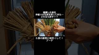 #あるある #政治 #社会 #国際ニュース #国内ニュース #政策 #選挙 #政府#事件 #事故 #災害 #防災 #緊急速報#ニュース #最新ニュース #トレンド #話題#テクノロジー