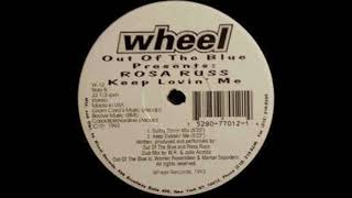 Out Of The Blue & Rosa Russ - Keep Lovin' Me (Keep Dubbin' Me)!