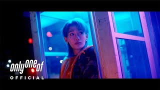 Musik-Video-Miniaturansicht zu seOul drift Songtext von OnlyOneOf