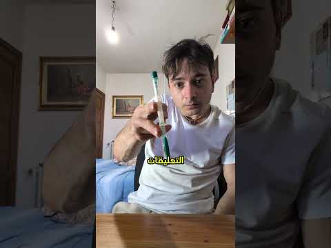 😳 قالوا غشاش… ورد عليهم بطريقة صدمتهم! (@griptoon) #shorts