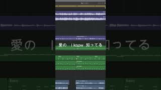 - 【浮気された女の子の曲】 #おすすめ #作詞作曲 #オリジナル曲
