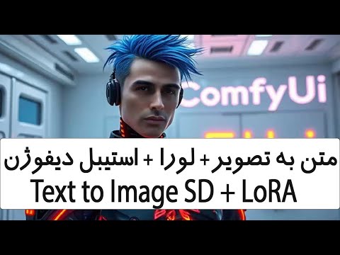 پیش‌نمایش یوتیوب