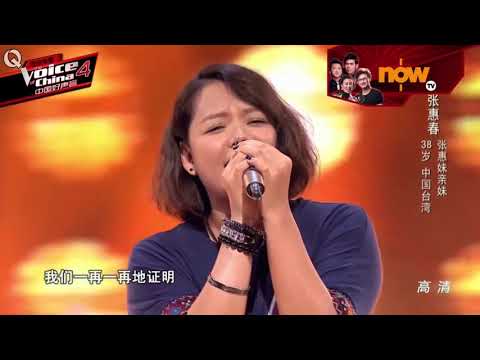 download lagu mp3 mp4 Saya Chang, download lagu Saya Chang gratis, unduh video klip Saya Chang